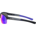 VICTUS S, Dark Grey Frost-Volt+ Ultraviolet Polarized, hi-res image number null